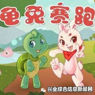属性攻击提升