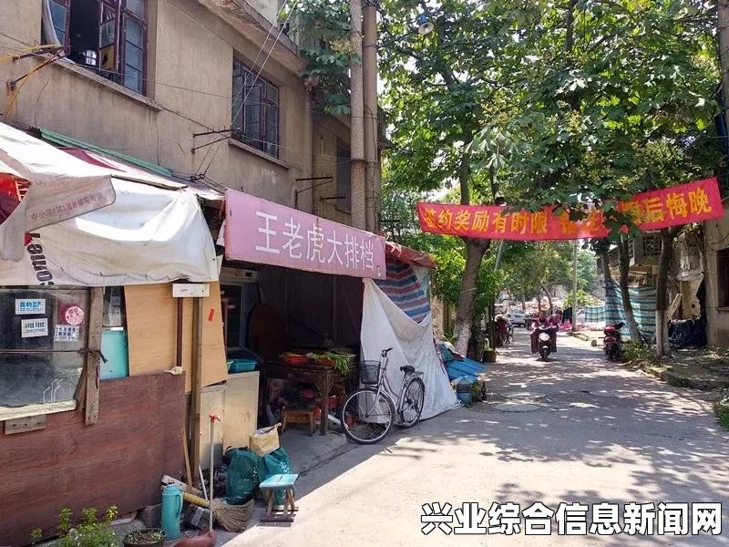 御天降魔传简单难度挑战视频
