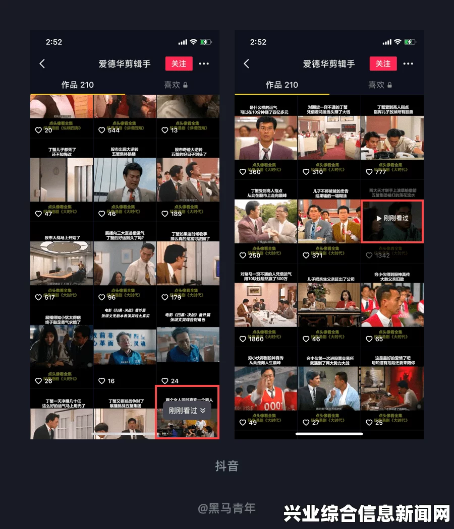 御天降魔传，简单难度挑战攻略与实战视频展示