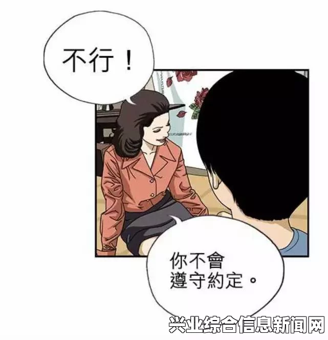 黑暗之魂2原罪学者 NPC转赠成就心得及转赠成就获取方法