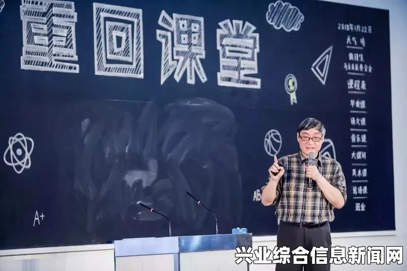 实况足球2015，战术解析与防守策略心得分享