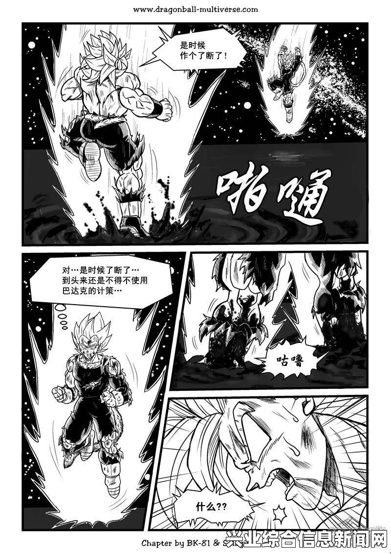 剑刃风暴，噩梦 PC按键操作一览攻略分享