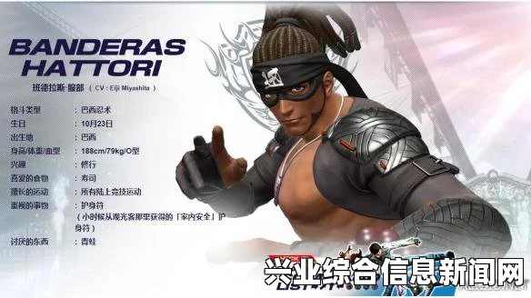 消逝的光芒蓝图武器元素触发几率MOD下载指南