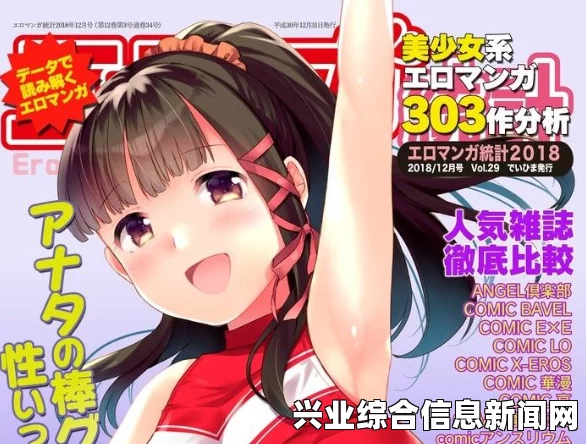 方舟，生存进化 单人任务生存流程解说