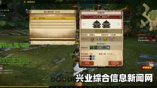 技能点选原则