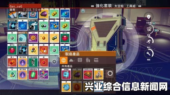 黑暗之魂2原罪学者游戏背景