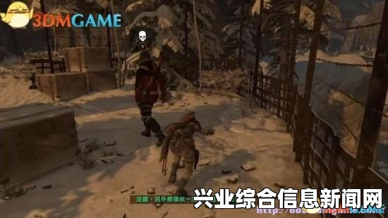 骑马与砍杀战团维京征服 Steam版维京更新重铸版方法