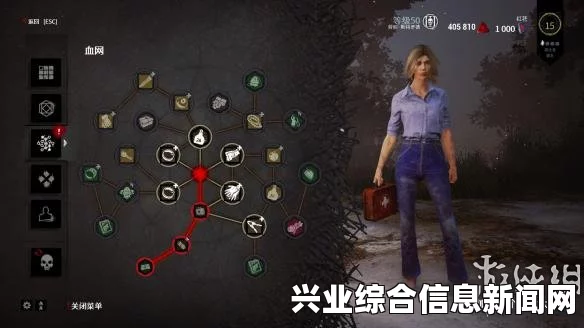 海贼无双3 PC版全人物满级满硬币存档攻略及存档分享