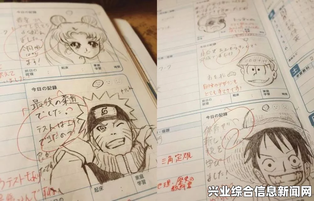 关于最终幻想，零式HD是否可以双人同时进行游戏的问题，我们可以从多个角度来分析