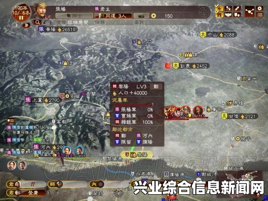 三国志13，掌握手合战斗，实现低战损的高级玩法技巧