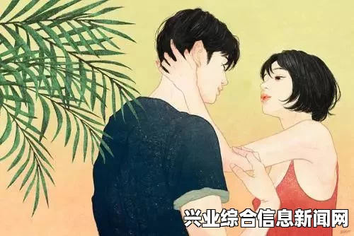 存档位置概述
