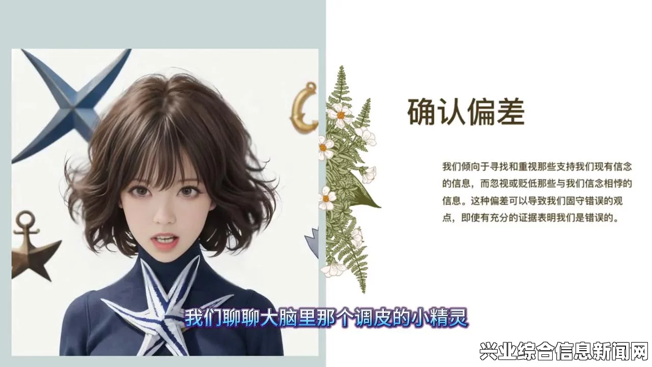 存档位置概述
