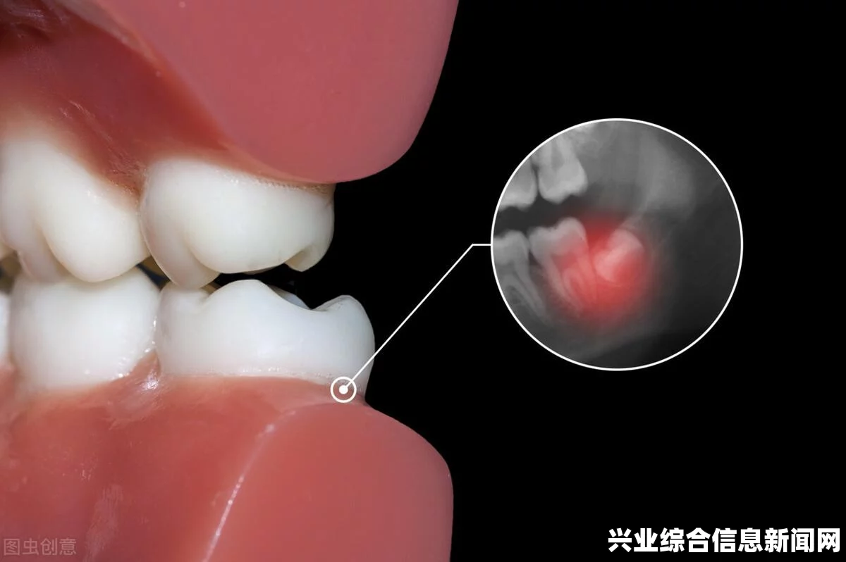 探寻最快最有效消肿之法