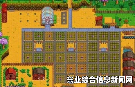 星露谷物语新手开局玩法攻略