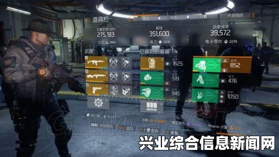 全境封锁1.2版全新武器属性数据全面解析