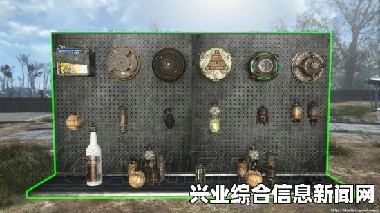 探索辐射4中的随身存取箱MOD与次元箱MOD，随时随地存取物品的体验