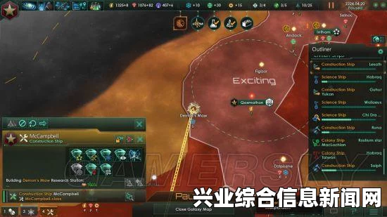 群星智能型星球开局设置与心得分享