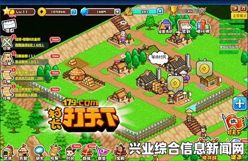 疯狂麦克斯全剧情深度解析与攻略第十五期，探索未知之旅