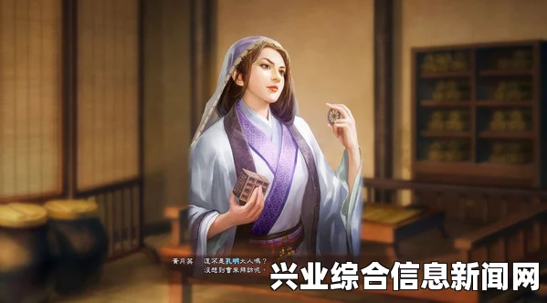 三国志13 CG黑屏未响应怎么办