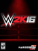 WWE 2K16 生涯模式攻略详解与娱乐解说视频全攻略分享