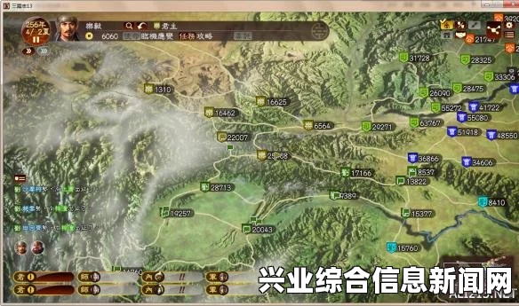 三国志13 后期怎么打，速推技巧及注意事项