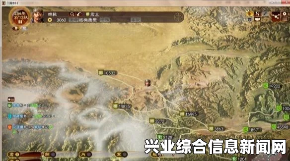 三国志13 后期怎么打，速推技巧及注意事项