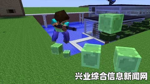 探索我的世界，全新的3D武器材质包体验