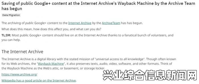 我的世界，最终的希望——科技风格地图存档