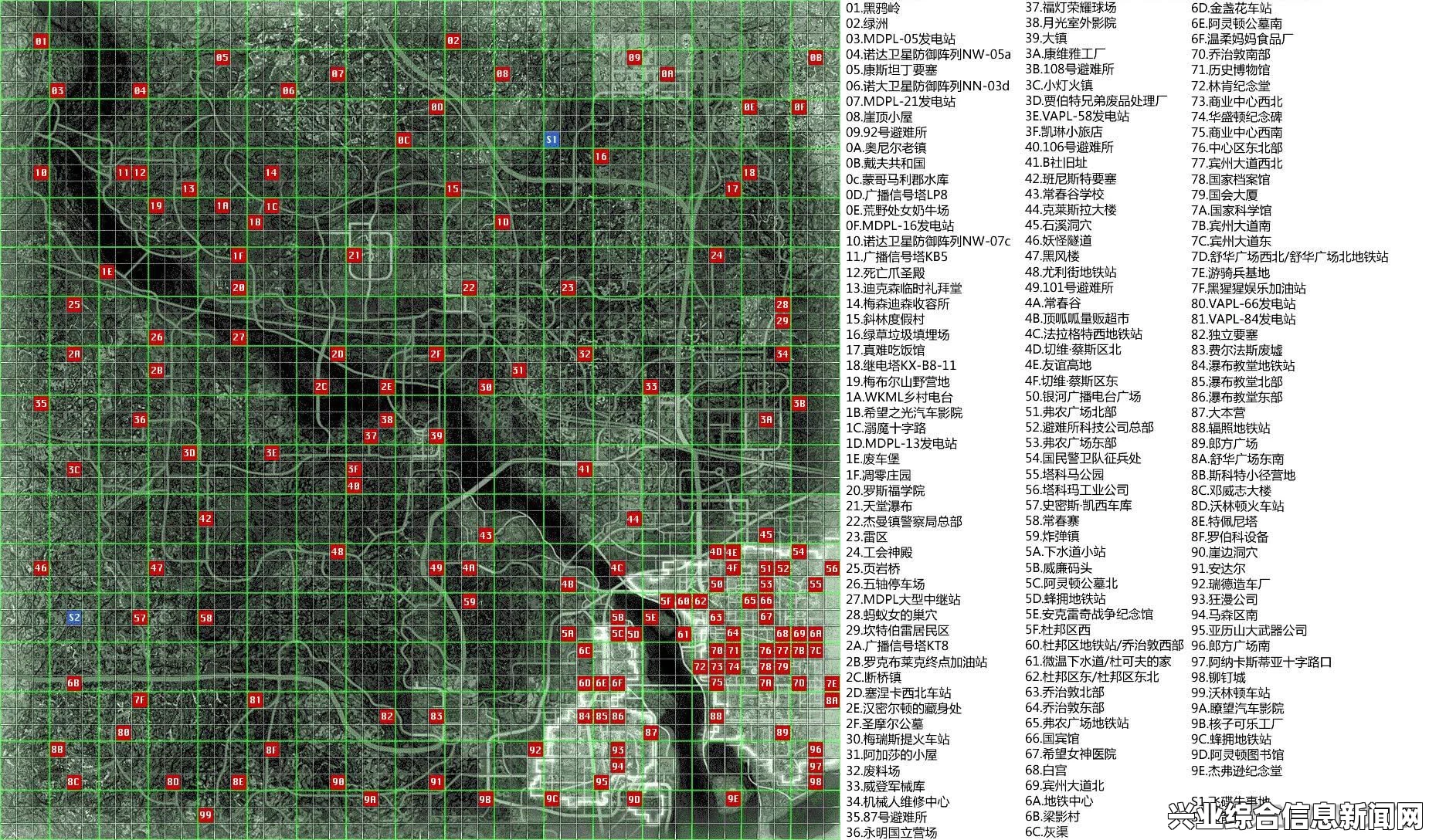 辐射4交互式在线地图查询工具，探索游戏世界的宝藏地图