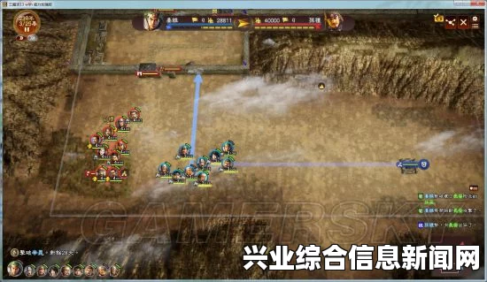 三国志13英杰无常全攻略，助你顺利通关