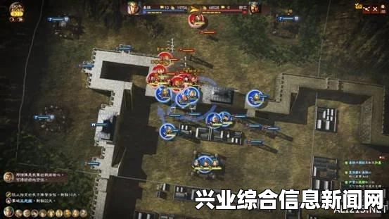 三国志13 英杰无常通关攻略