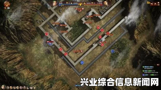 三国志13 英杰无常通关攻略