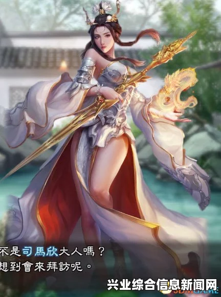 三国志13女武将无双香香头像MOD，带呼吸效果的独特体验