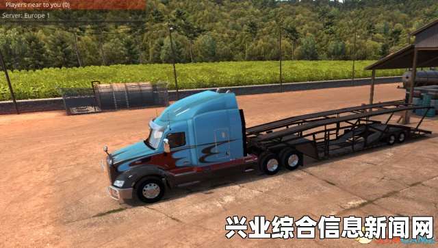 美国卡车模拟，福莱纳卡车头MOD ATS1.2.1.1S车头MOD详解