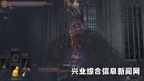 黑暗之魂3魔剑士攻略心得，玩转魔剑士的秘诀