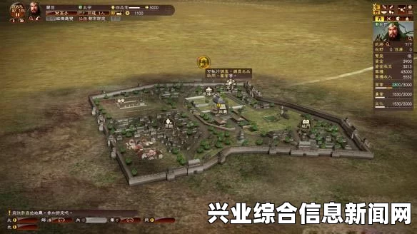 三国志13全面解析，单挑技巧与机动防御策略详解