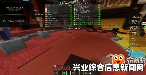 我的世界，探索铁路战争MOD的铁轨体系创新之旅