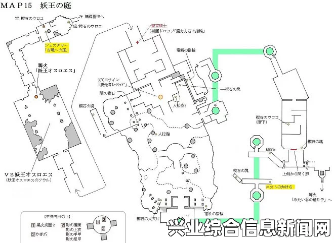 黑暗之魂3全物品位置地图详解及获得攻略