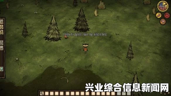 饥荒，噩梦之夜——Nightmare MOD 深度解析