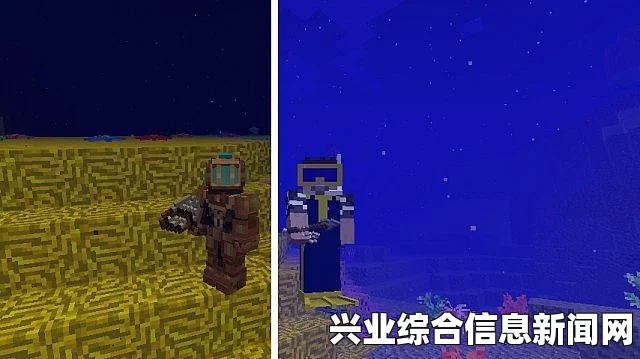 我的世界 1.7.10符文地牢MOD，全新的刺激探险之旅