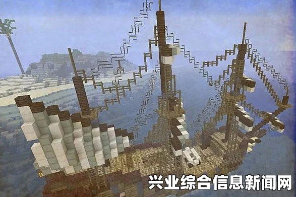 我的世界 1.7.10沉船世界MOD介绍