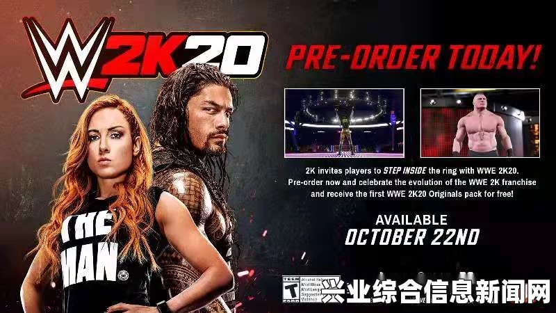 WWE 2K16 自创人物MOD详解，捏人存档与原创角色设计