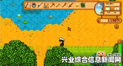 星露谷物语金星作物种植技巧，如何用金星种植作物