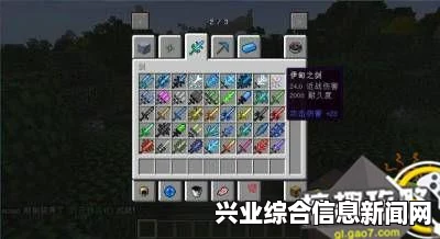 我的世界，装饰路牌及电线杆的高级RPG装饰MOD在1.7.10版本中的应用