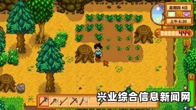 星露谷物物语（Stardew Valley）是一款深受玩家喜爱的农场模拟经营游戏。在游戏中，工具的作用属性对于玩家来说至关重要。下面将为您呈现一份全面的工具作用属性中英文图鉴，并附上相关的问答环节。