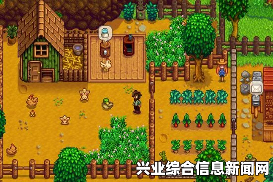 星露谷物语无限加速bug深度解析与攻略指南