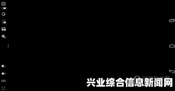 终极闪光黑屏怎么办？黑屏解决办法