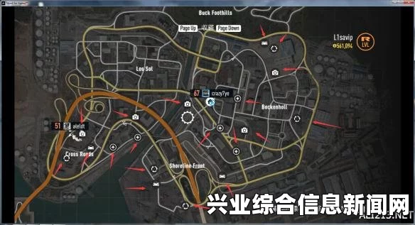 极品飞车19全收藏地点精准位置攻略大全