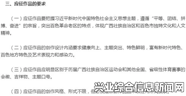 夜啼，简明流程攻略、死法与灵异现象收集指南