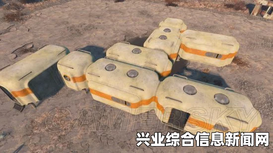 辐射4 露营物品MOD，快速制造露营物品的乐趣